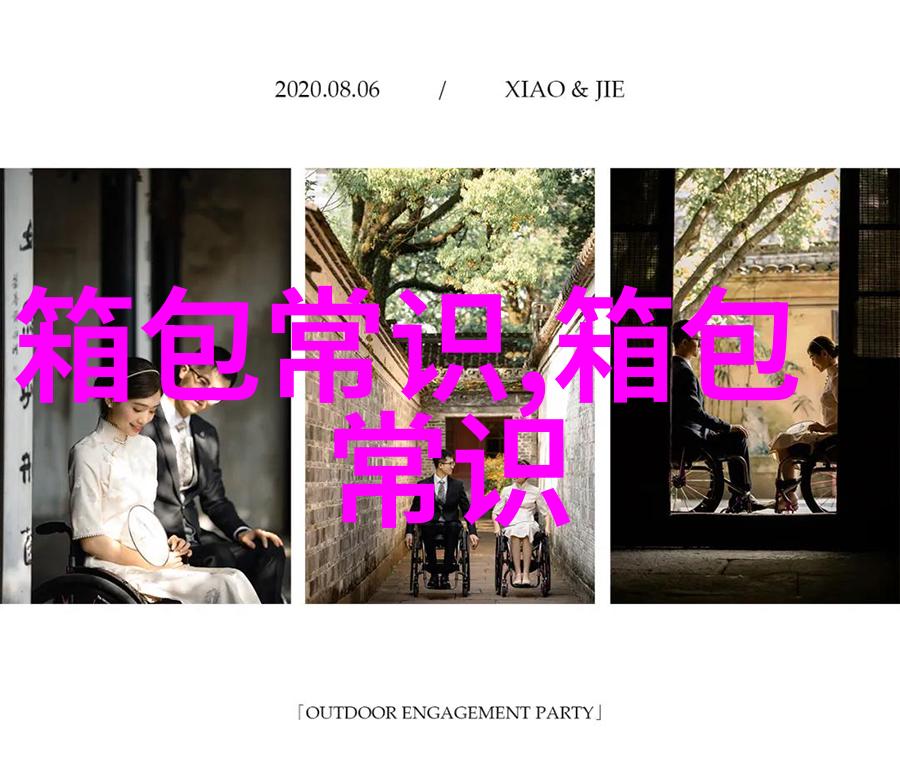 白色防晒衣具体内搭什么颜色的衣服和裤子或裙子之类的想穿小清新的感觉的穿什么鞋子本人身高165