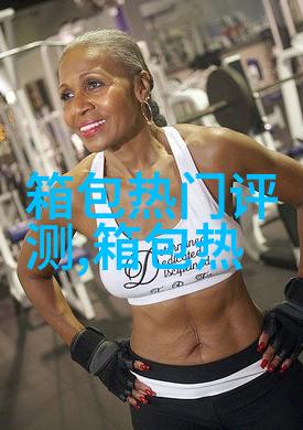 小姐姐一袭吊带包臀裙舒适清爽又遮肉有没有很惊艳
