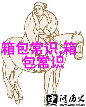 粉色上衣和墨蓝色雪地棉可以搭配么