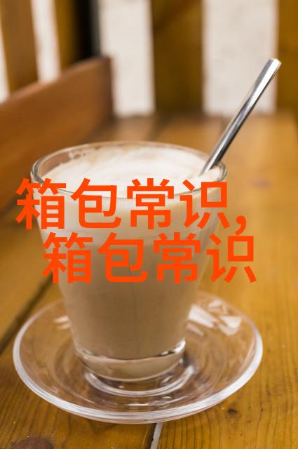 versitile4是谁的鞋
