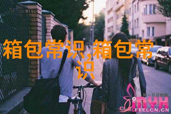 我有一颗金发晶手链和一颗石榴石手链请问两颗手链能不能搭配在一起带带哪一只手好