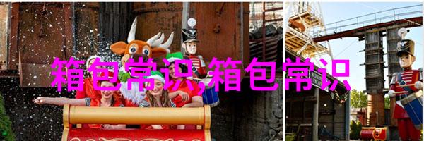 我有一件结婚时买的正红色短袖圆领对门系扣毛衣一年了穿过一次因为不知道怎么搭配好看比如里面穿