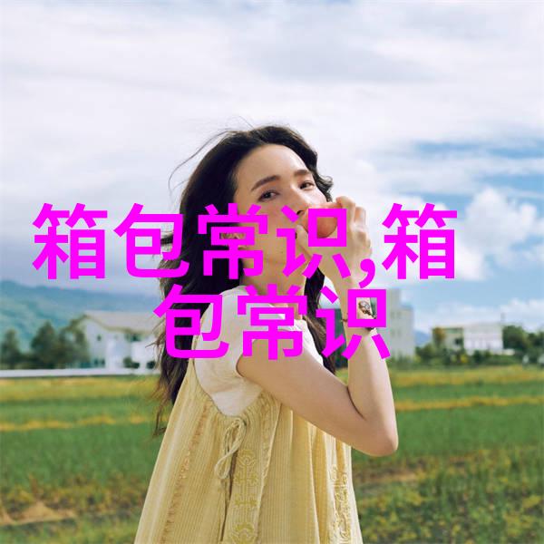 天猫女装折扣大揭秘购物不再烧钱包