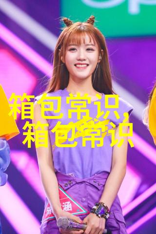 我同时二手都戴镯子左手金镯右手银镯可以吗