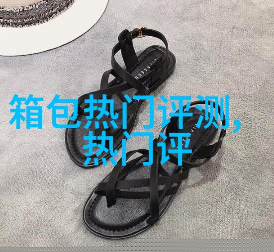 北京的小商品批发市场丹陛华和天意