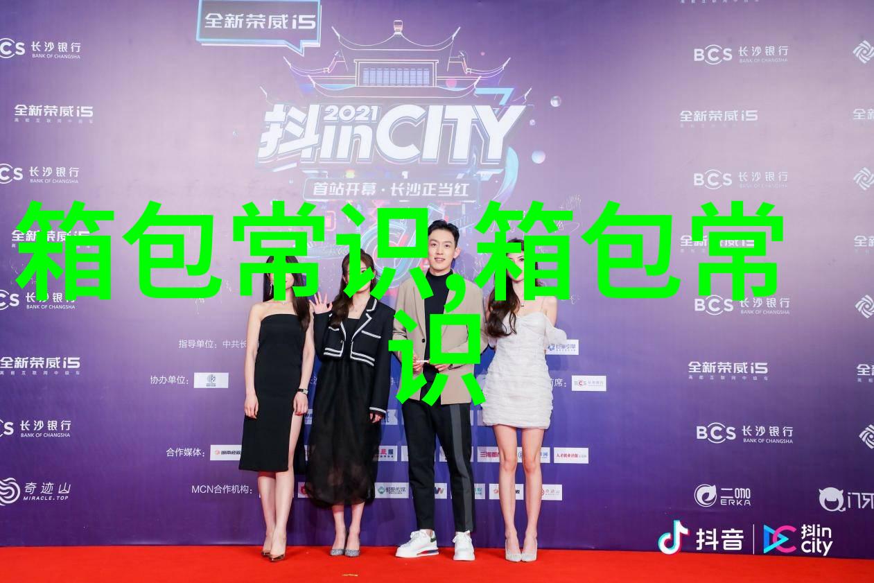 最近流行什么样的指甲