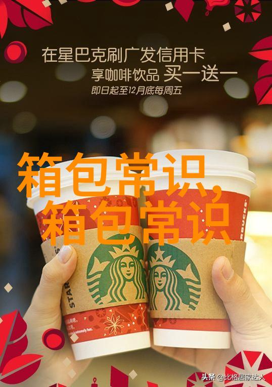 求阿迪F30的价格