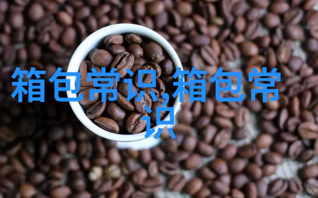 我有个玉镯和石榴石请问怎么佩戴比较好呢