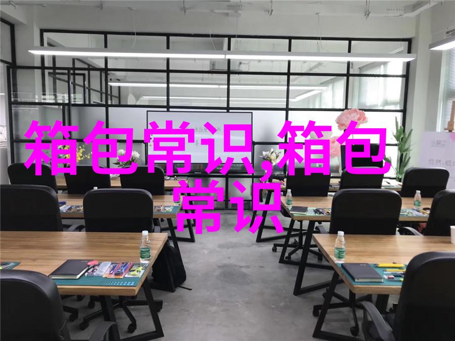 双肩包怎么装带子的