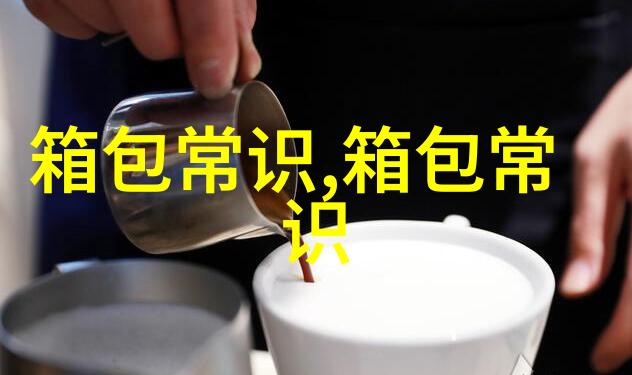 一条Au750的蝴蝶项链差不多有多钱