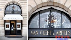 为什么梵克雅宝如此昂贵Van Cleef  Arpels为美国市场